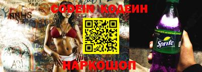 PSILOCYBIN Апрелевка
