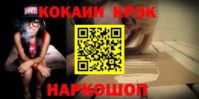 jwh Аргун