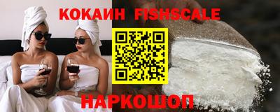 PSILOCYBIN Апрелевка