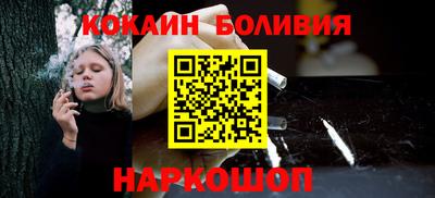 альфа пвп VHQ Апшеронск