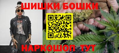альфа пвп VHQ Апшеронск