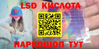 jwh Аргун