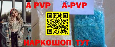 PSILOCYBIN Апрелевка