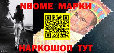 jwh Аргун