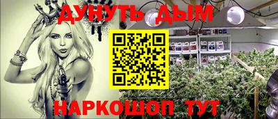 PSILOCYBIN Апрелевка