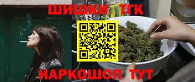 альфа пвп VHQ Апшеронск