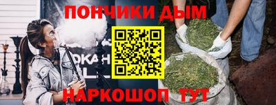 jwh Аргун