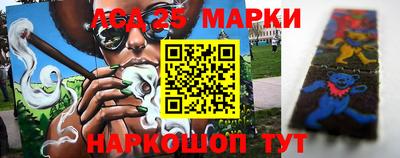 PSILOCYBIN Апрелевка