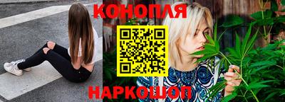 PSILOCYBIN Апрелевка