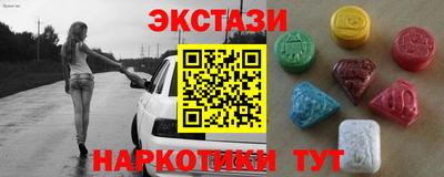 PSILOCYBIN Апрелевка