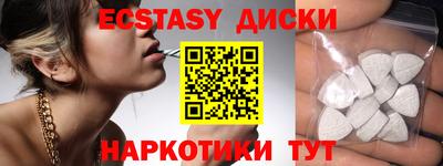PSILOCYBIN Апрелевка