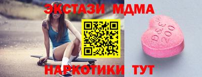jwh Аргун