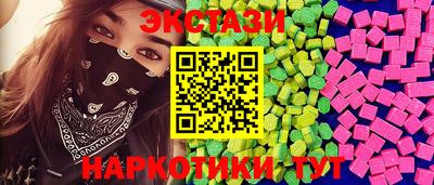 jwh Аргун