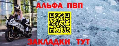 jwh Аргун