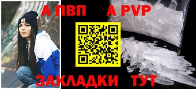 jwh Аргун