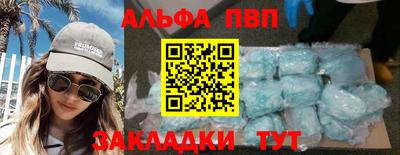 jwh Аргун