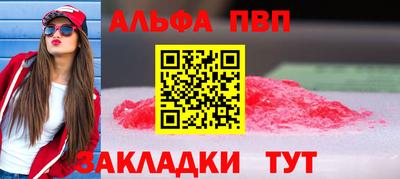 jwh Аргун