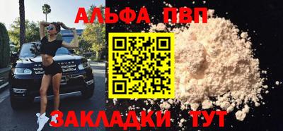 PSILOCYBIN Апрелевка