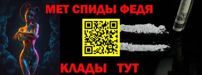 jwh Аргун