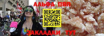 PSILOCYBIN Апрелевка