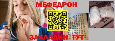 PSILOCYBIN Апрелевка