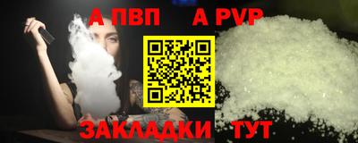 PSILOCYBIN Апрелевка